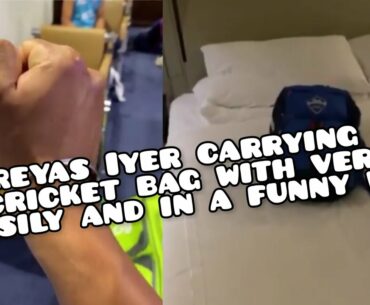 Shreyas Iyer carrying his cricket bag very easily and in a funny way | Shreyas Iyer | delhi capitals