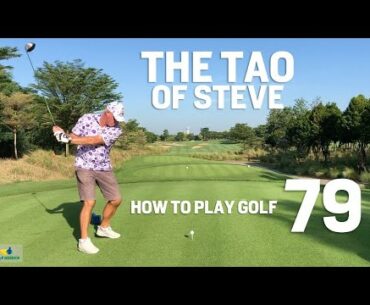 The Day You Became a Better Golfer - How to Break 80 with the Dao of Steve