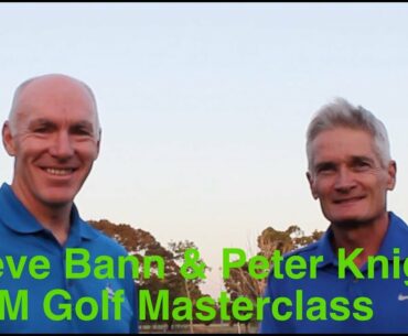 BannLynchMcDade Masterclass with Steve Bann and Peter Knight