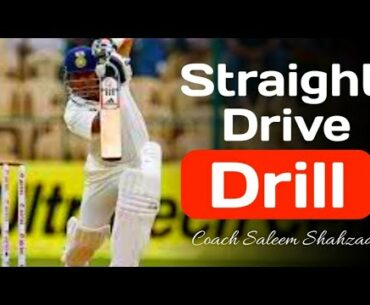 Straight Drive Drills with Coach Saleem Shahzad