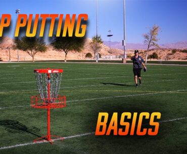 Step Putting Basics | Disc Golf How To|
