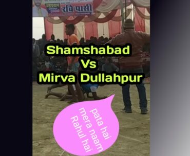 Shorts video Mirva Dullahpur Vs MaU |  #short #youtubeshort #Shorts #kabaddi#sartajsport
