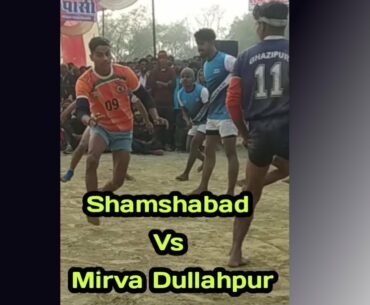 Dullahpur Vs Shamshabad | kabaddi match | #short #youtubeshort #Shorts #kabaddi#sartajsports