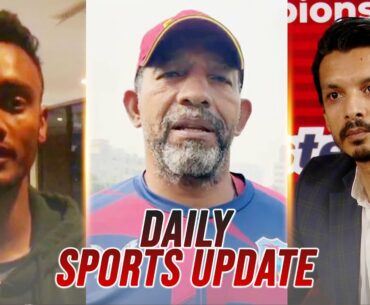 Daily Sports Update | T Sports | 18-1-2021