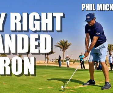 MY 1 IRON CHALLENGE WITH THE BEST PLAYERS IN THE WORLD! ft Phil Mickelson & Dustin Johnson