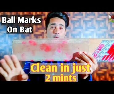 How to Remove Ball marks On Cricket bat | Uk sports |