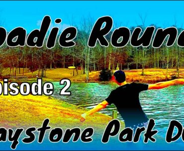 EPISODE 2, REDEMPTION!?!  'ROADIE ROUNDS' takes us to MACON, GEORGIA this time!