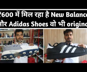 Cheapest Spike Shoes in India | All Brand Shoes are Available