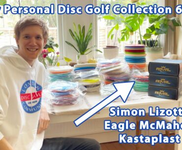 My Personal Disc Golf Collection 6/7 | Simon Lizotte | Eagle McMahon | Discmania | Kastaplast | LDGC