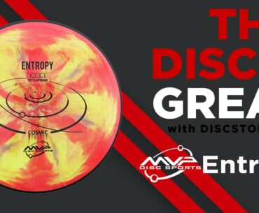 MVP Neutron Entropy Disc Golf Disc Review