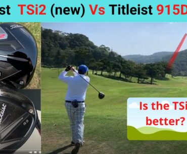 Titleist TSi2 vs my old Titleist 915D - course battle (370)