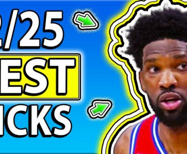 DRAFTKINGS NBA PICKS THURSDAY FEBRUARY 25th PICKS | NBA DFS BETTING PICKS 2021