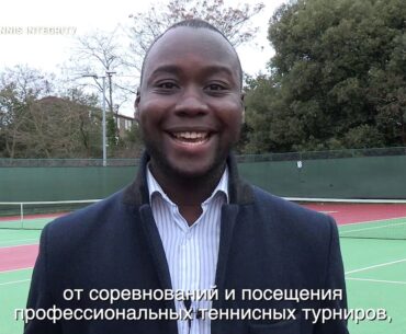 Tennis Europe Junior School - Tennis Integrity (RUS)