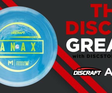 Discraft Paul McBeth Proto Anax This Disc Is Great Disc Golf Disc Review