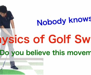 The real of DJ, Dechambeau, Thomas, Rory... / The answer of golf swing based on Physics [GSKJ]