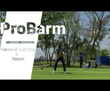 Golf Swing ProBarm At Watermill Golf Club & Resort