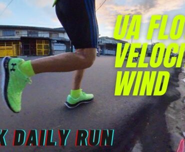 Second Test Run UA Flow Velociti Wind