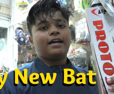 My New Bat I Nice Ping I First Video On Cam of M3