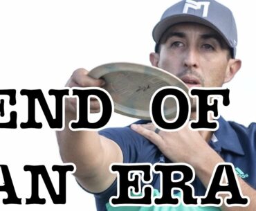 #1 TRENDING - Paul McBeth Retires From Disc Golf!