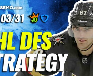 NHL DFS PICKS: DRAFTKINGS & FANDUEL DAILY FANTASY HOCKEY STRATEGY | TODAY WEDNESDAY 3/31