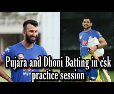 MS DHONI AND PUJARA BATTING PRACTICE FOR IPL 2021 FROM MUMBAI
