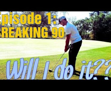 Breaking 90!! 9 holes at River Falls Plantation golf club!! (ep: 01 breaking 90)