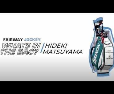 What's in the Bag - Hideki Matsuyama | 2021 Masters Winner | #WITB