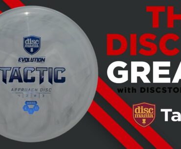 DiscMania Evolution Tactic 'Razor Claw' Disc Golf Disc Review This Disc Is Great with DiscStore Nate