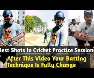 How To Improve Batting Timing In Cricket | How To Time a Cricket Stroke | How To Bat on Hard Pitch |