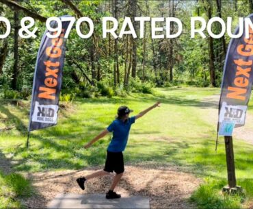 Dallas Garber PDGA #138089 | MA2 1st Place | Kuhl Discs Disc Golf Tournament at Camp Taloali