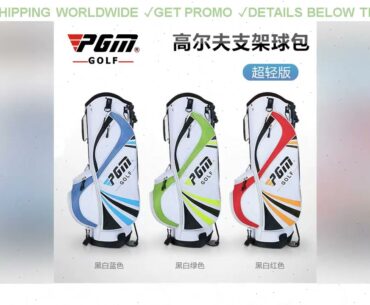 [Cheap] $89 PGM new golf bag men women GOLF standard bag super portable version manufacturer