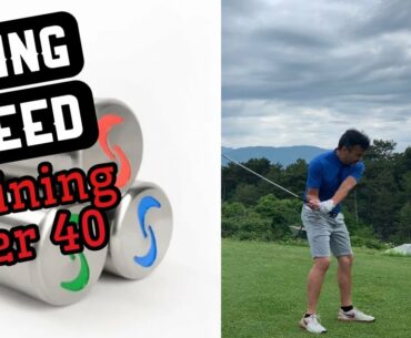 Swing Speed Drills | Increase Swing Speed Older Golfers