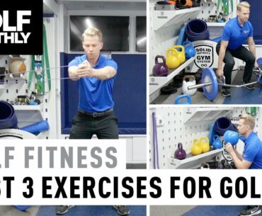 Top 3 Golf Exercises You Can Do | Fitness Tips | Golf Monthly