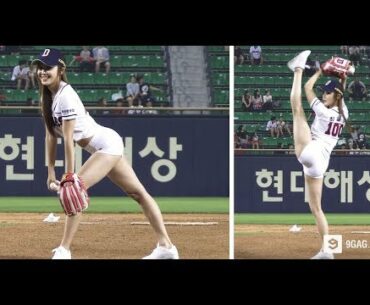 Korean Girl Throws The Hottest First Pitch For Baseball Game