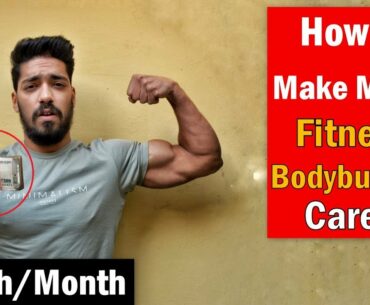 Earn Rs 1 Lakh/Month | How to Make Money in Fitness/Bodybuilding Career