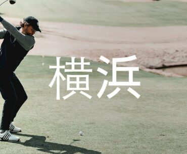 Why Is Women's Golf in Japan Huge? | EAL in Japan