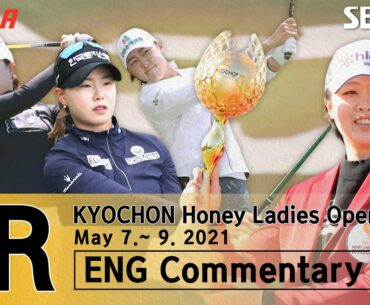 [KLPGA 2021] KYOCHON Honey Ladies Open 2021/ Final Round (ENG)