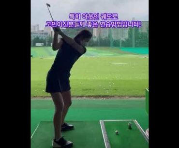 Lee Hyun Ji | Golf ladies | Golf lady | Golf Shorts | #Shorts