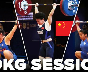 Tokyo Weightlifting W49 REPORT