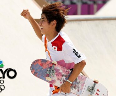 Japan's Yuto Horigome wins first-ever Olympic street skateboarding gold medal in Tokyo | NBC Sports