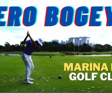 How to end your round in STYLE | Marina Bay Golf Club x Johnson Poh | Back 9 [JAP KOR CHI SUB]