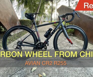 Review AVIAN CR2 | 50mm Carbon Wheel from China | Cycling in Malaysia