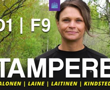 2021 Tampere | FPO RD1, F9 | Salonen, Laine, Laitinen, Kindstedt | ENGLISH COMMENTARY