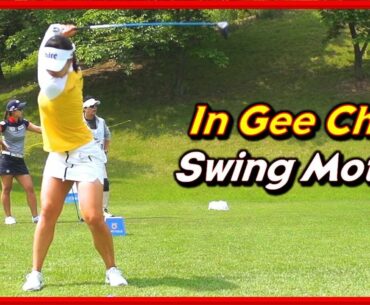 LPGA "In Gee Chun" Solid Swing & Beautiful Slow Motions from Various Angles