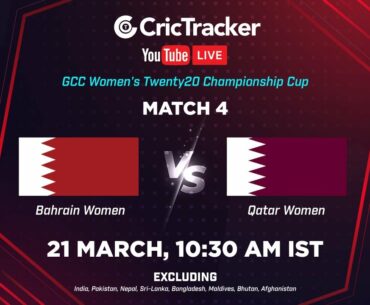 GCC Women's T20I Championship LIVE: Match 4, Bahrain Women vs Qatar Women | Live Cricket Streaming