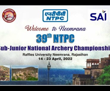 DAY - 6 FINAL MATCH ( RECURVE ) 39th NTPC Sub- Junior National Archery Championship 2022