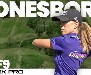 2022 Jonesboro Open | RD2 F9 | Tattar, Mertsch, Hanson, Gannon