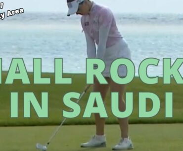 Hall Rocks in Saudi - Golf Rules Explained