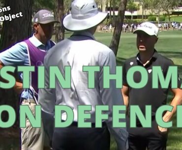 Justin Thomas on Defence - Golf Rules Explained