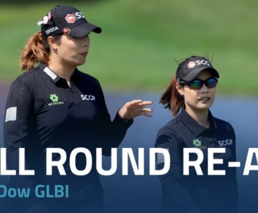 Full Round Re-Air | 2021 Dow Great Lakes Bay Invitational